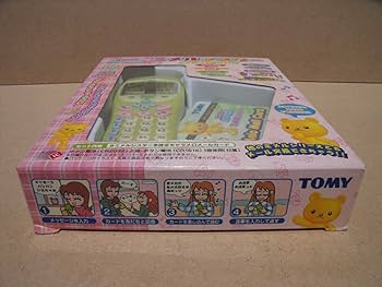 Takara Tomy - スタイリッシュミメル Me-mail TOMY トミー　当時物　レア Takara Tomy - スタイリッシュミメル Me-mail TOMY トミー 当時